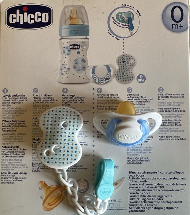 Пустушка соска та тримач Chicco