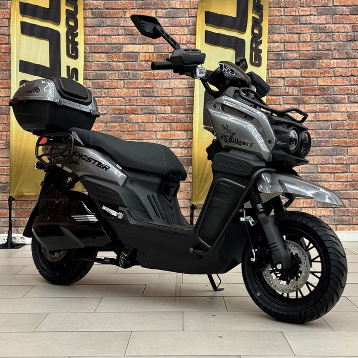 Електроскутер Ganster 2800W