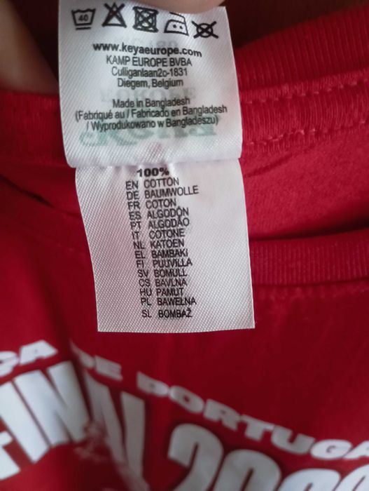 Camisola ScBraga Final Taça de Portugal 2023