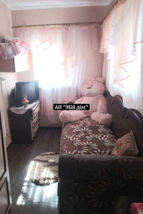 Продається будинок