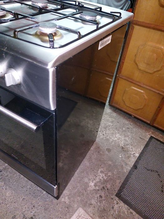 Kuchenka gazowa Amica 50cm