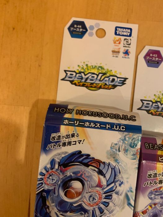 Beyblades 2,5 euros cada