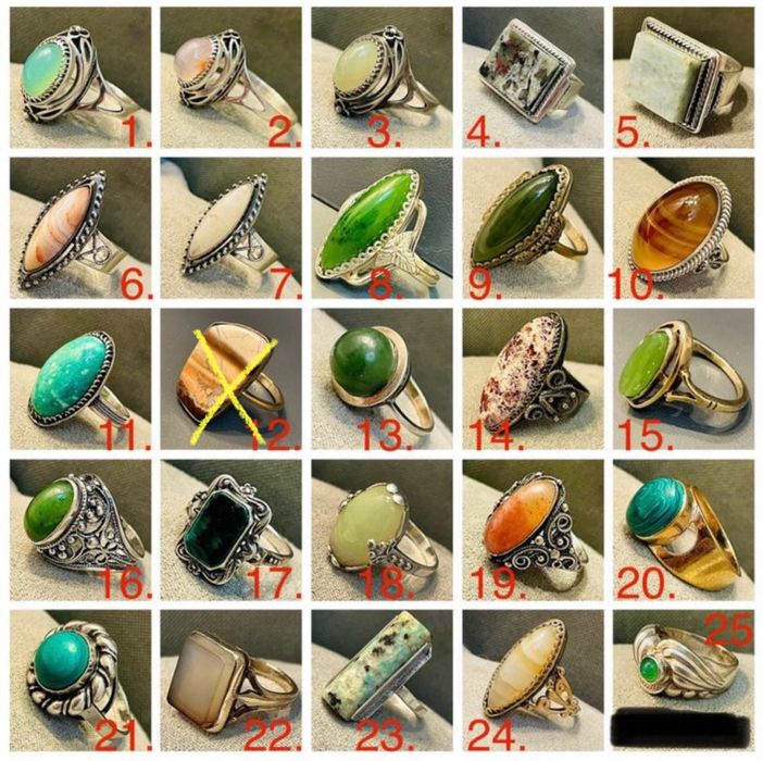 Кольцо Серебро 875 проба Свердловск Русские Самоцветы Горный Хрусталь