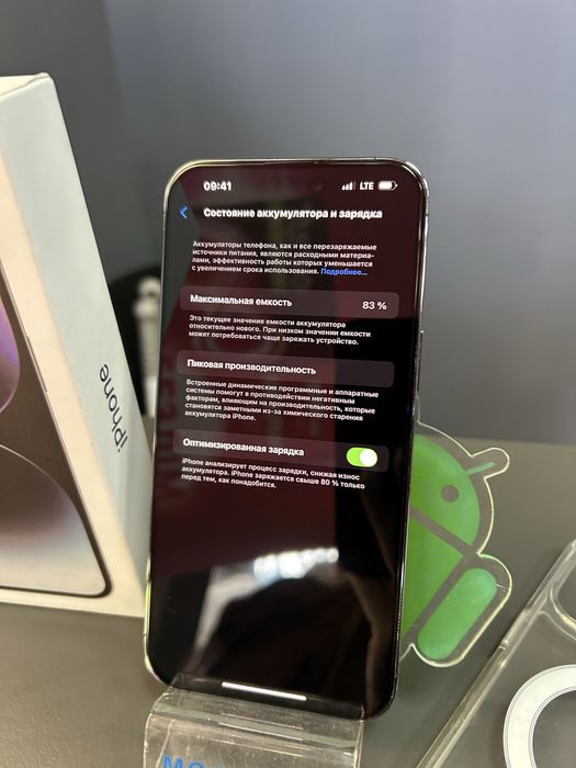 IPhone 14 ProMax 256 gb Never Lock: 21 000 грн. - Мобільні телефони ...