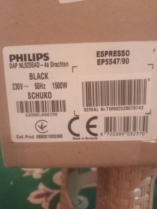 Кавомашина Philips