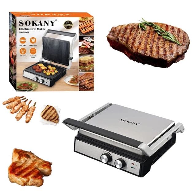 Гриль-прес електричний SOKANY SK-08050 2000W контактний гриль
