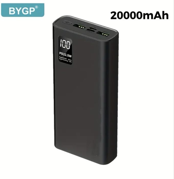 Павербанк 20000 mAh та 10000 mAh