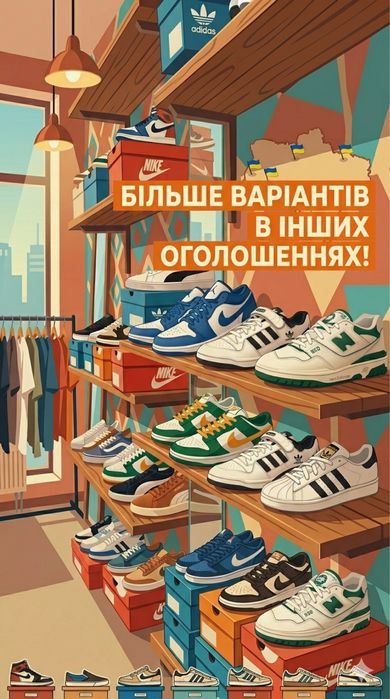 ‼️ Без передплати ‼️ New Balance 9060 Truffle Magnet ‼️ Р. 40-45
