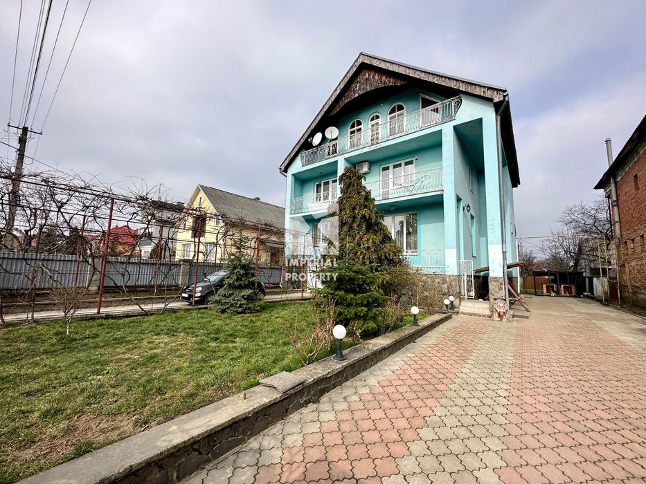 Продам великий будинок в Ужгороді! Підійде під комерційні проєкти !