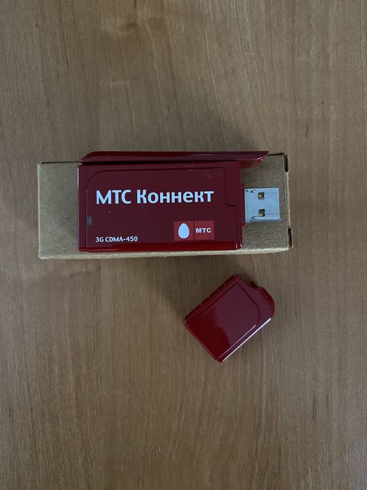 Продам Модем