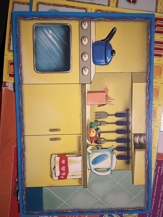 Логопедичне лото