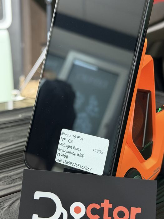 iPhone 15 Plus 128 GB