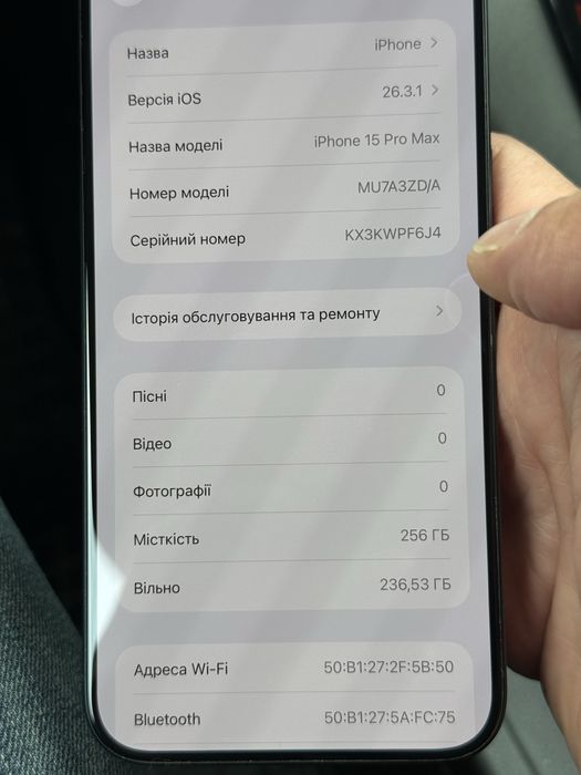 Iphone 15 pro max 256gb blue titanium