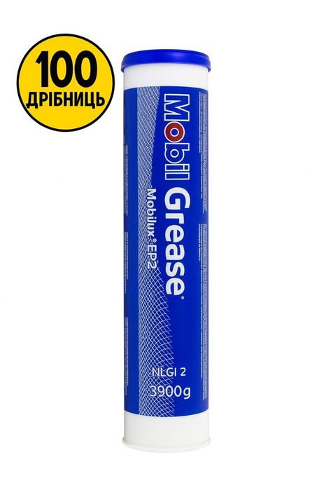 Мастило Mobil Grease Mobilux EP2 — високоякісне літієве мастило, 390 г