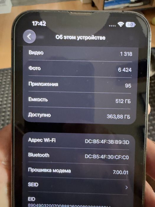 Iphone 13 pro max