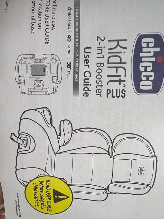 Автокрісло в ідеальному стані