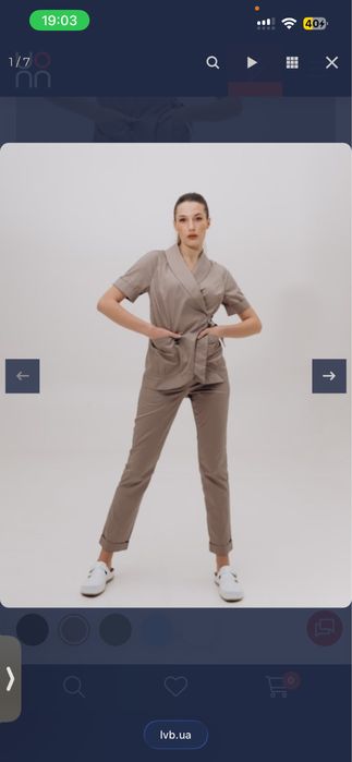 «Люди в білому» Костюм  медичний колір капучино