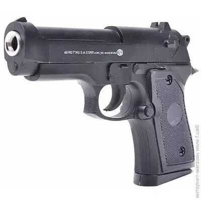 Іграшковий пістолет металевий на кульках Cyma ZM21