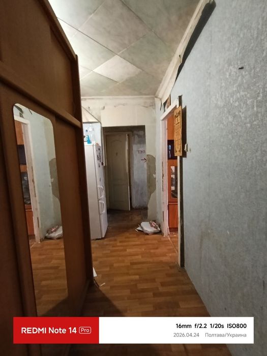 Продам 2 кімнатну квартиру