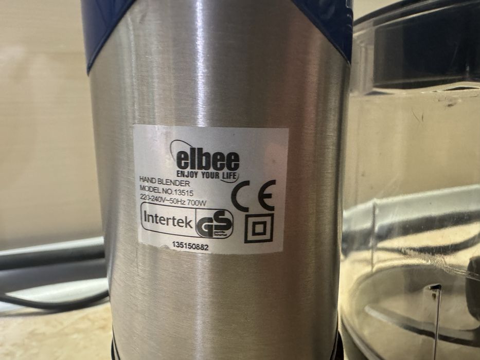 Кухонный блендер Elbee, 700Вт, модель AIDEN - 13515