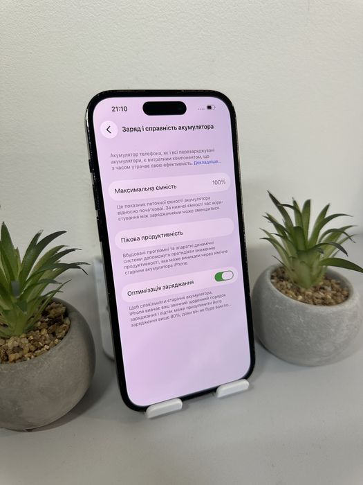 iPhone 14 Pro 128 GB Black/ Neverlock/ 100% АКБ/ Айфон 14 Про 128 ГБ