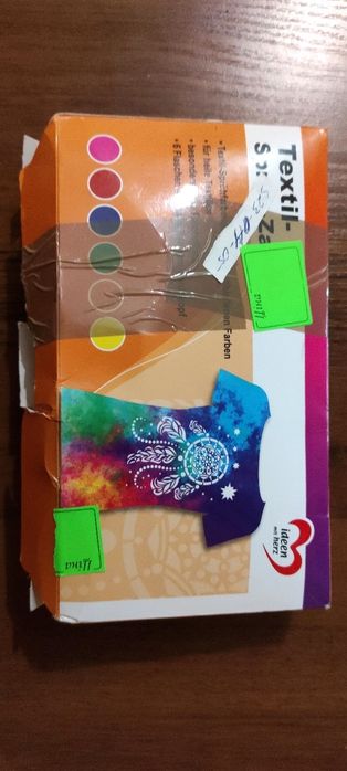 Набір фарб-спреїв для тканини Ideen mit Herz Textil Sprüh-Zauber, 6 кольорів по 50 мл