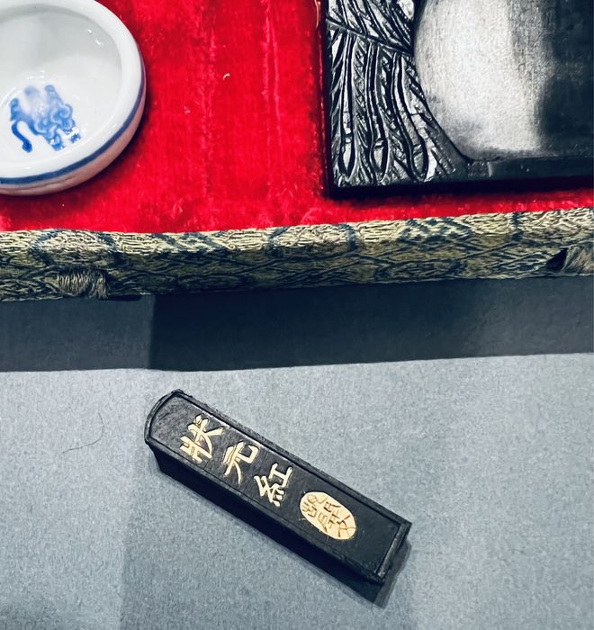 Komplet do kaligrafii Chiny