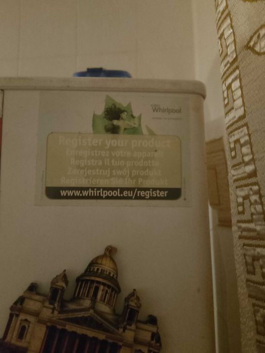 Холодильник whirlpool б/у двухкамерный