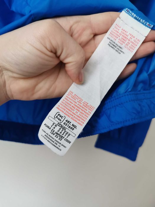 Puma kurtka cienka lekka męska sportowa logowana IDEAŁ ORYGINAŁ M/L