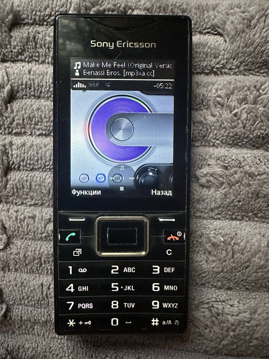Sony Ericsson Elm j10i2