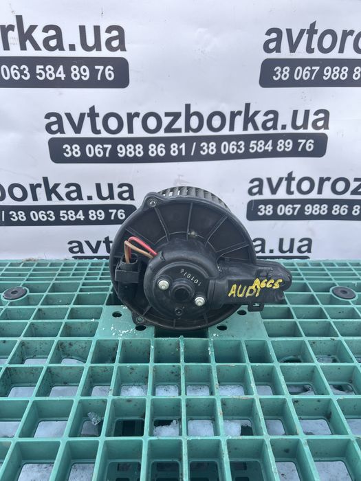 Моторчик пічки Ауді а6с5