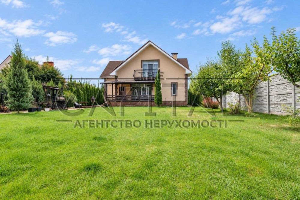 АВТОНОМНИЙ Сучасний ДВОПОВЕРХОВИЙ Будинок Терміново !!! Оренда ПОГРЕБИ