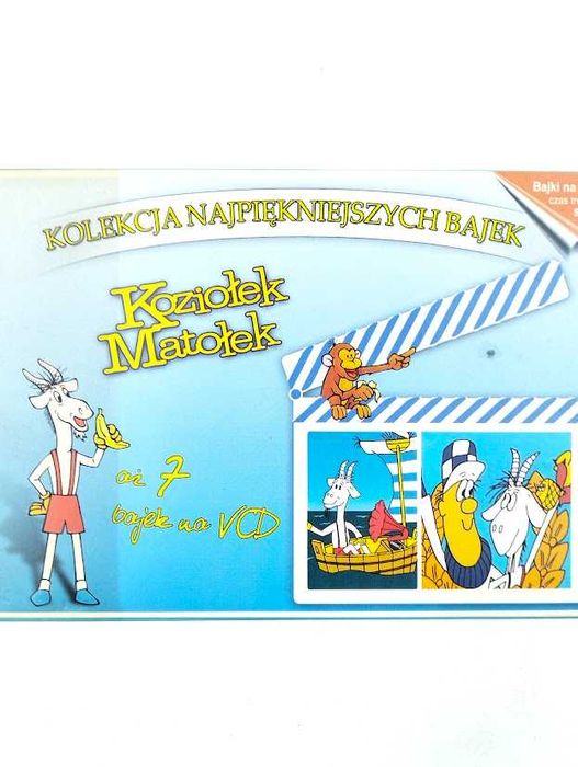 Koziołek Matołek 7 bajek VCD