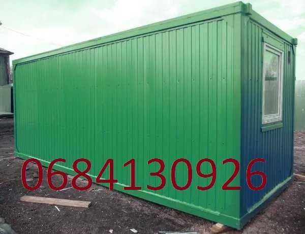 Вагончик/ бытовка/ офис 2800 грн