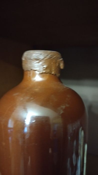 Рижский бальзам 1984 года,0.5. цена 1100грн.