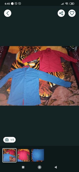 Сорочка на хлопця