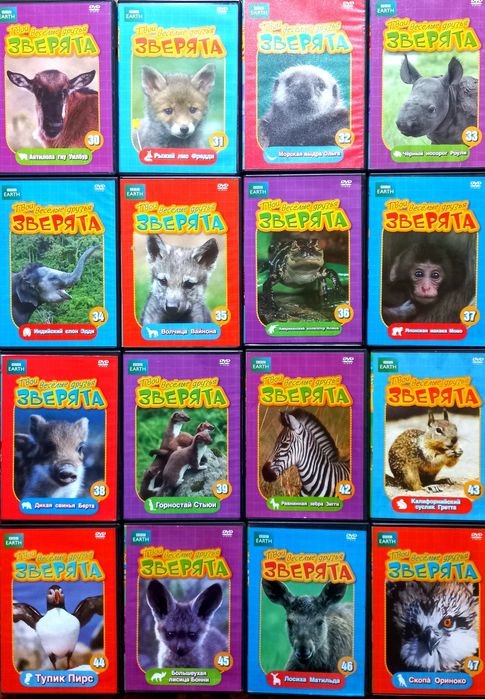 Познавательные, документальные фильмы. Спорт. BBC, National GEOGRAPHIC