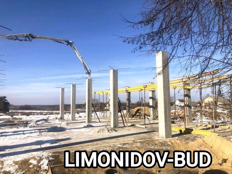 Вертикальні конструкції.