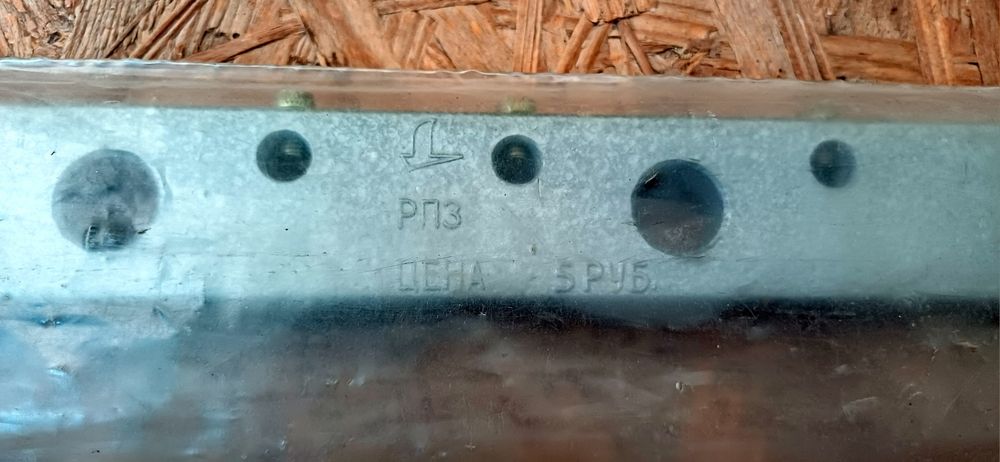 Приспособление для регулировки клапанов Жигули