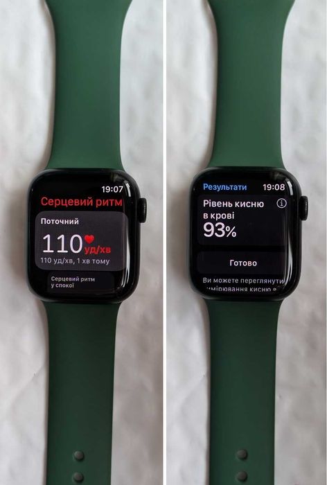 Стан нових Like New Apple Watch 7 41 Green Гарантія Магазин