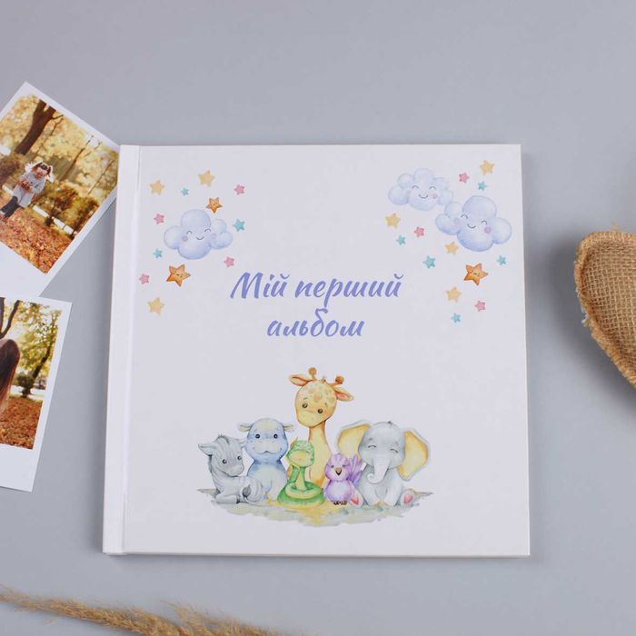 Альбом для новонароджених