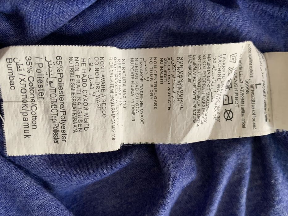 Продам женские кофты