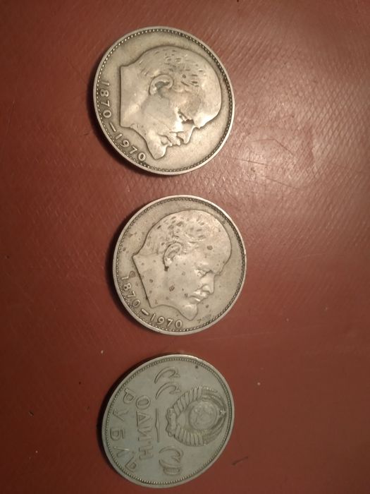 Монеты СССР 1954-1991 г 1, 2, 3, 5, 10, 15, 20 копеек 1 рубль