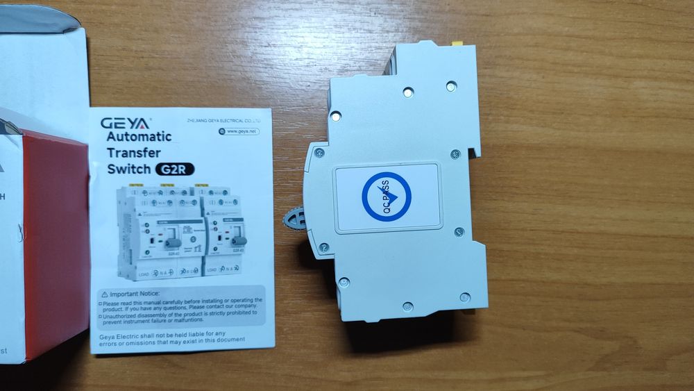 Автоматичний перемикач GEYA G2R-63