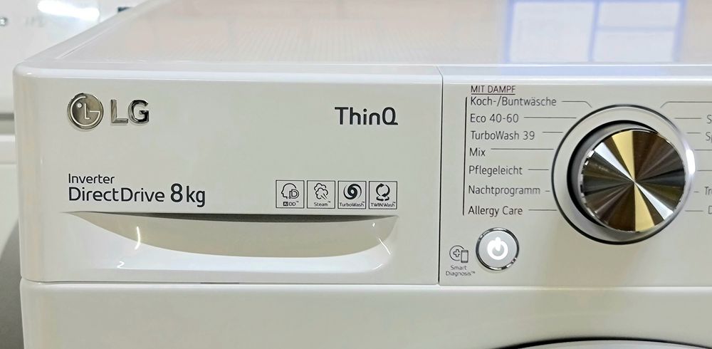 Пральна машина LG 8kg 1400віджим. Стан нової.Гарантія