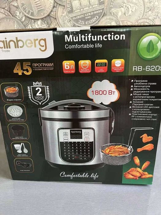 НЕМЕЦКАЯ Мультиварка Rainberg RB-6209 1000 Вт с 45 программами на 6 л