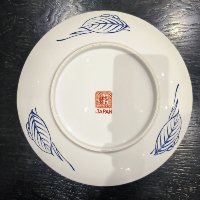 Prato de porcelana do Japão