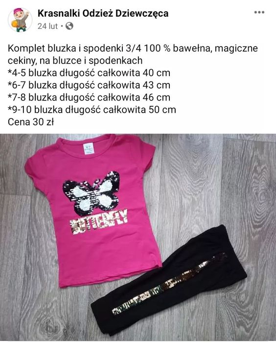 Nowy komplet 116 bluzka +spodenki 3/4