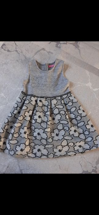 Теплий сарафанчик