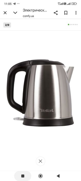 Чайник Tefal KI270D30 б/у